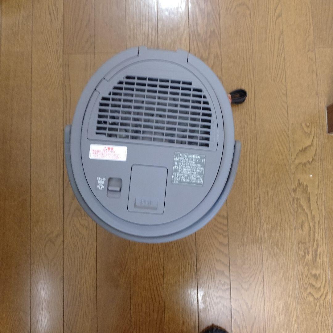 スチーム式加湿器 グレー