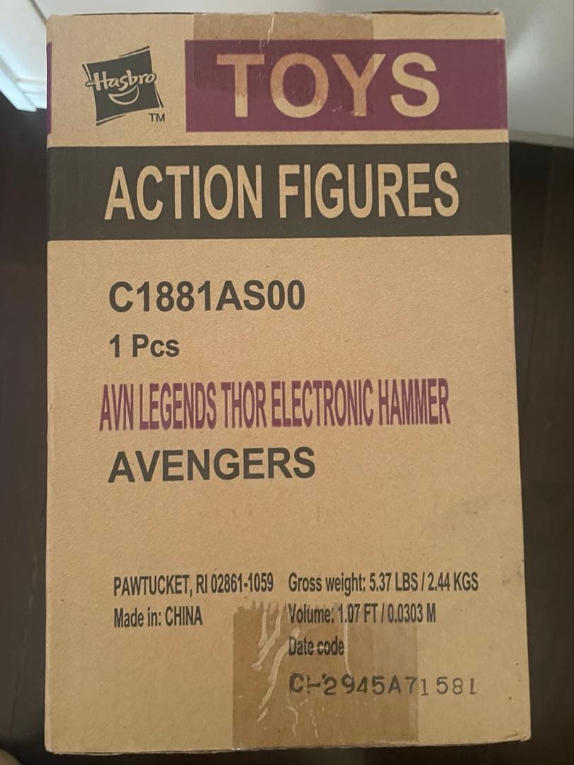 ハズブロ　アベンジャーズ レジェンド エレクトロニック ハンマー　ムジョルニア