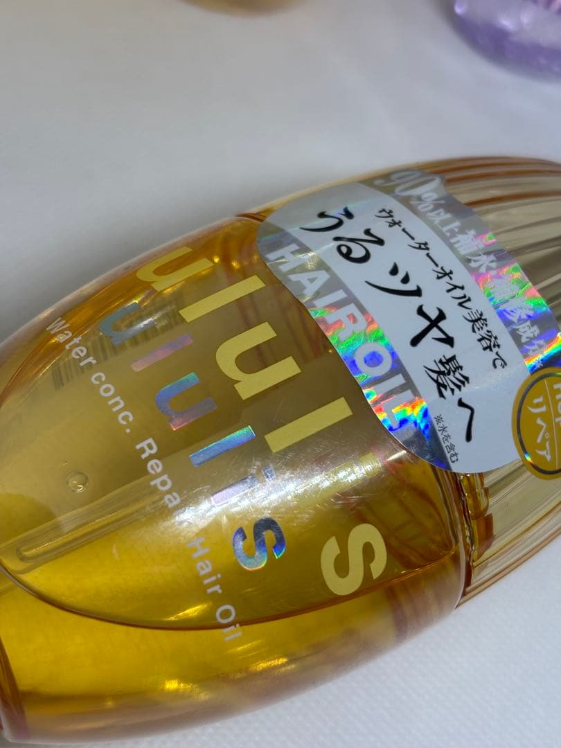 ウルリス　ウォーターコンクリペア 3本　おまけ1本