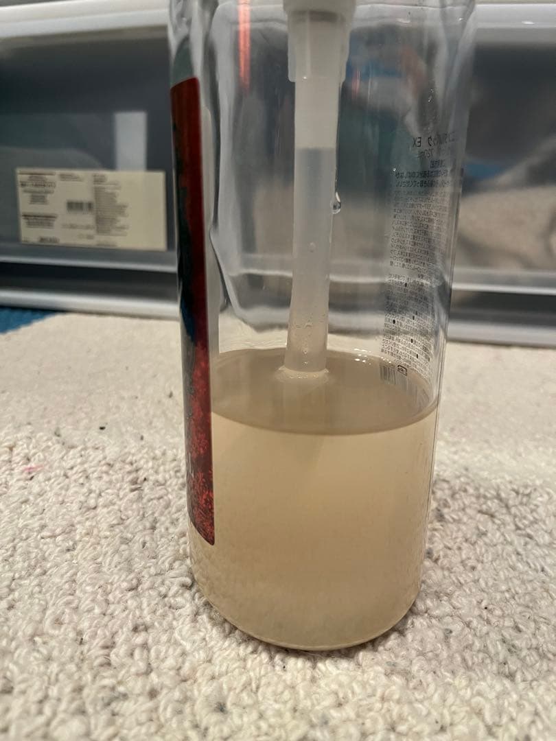 スリムビューティハウス　オリエンタルパック