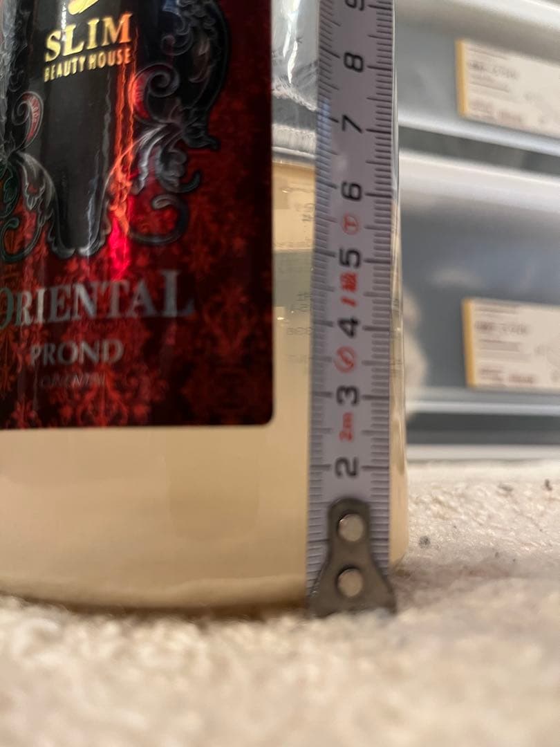 スリムビューティハウス　オリエンタルパック