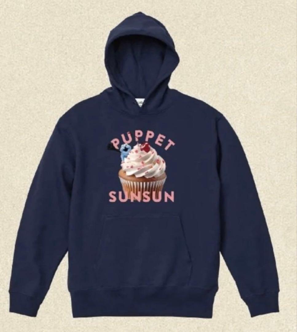 新品未使用　パペットスンスン　パーカー