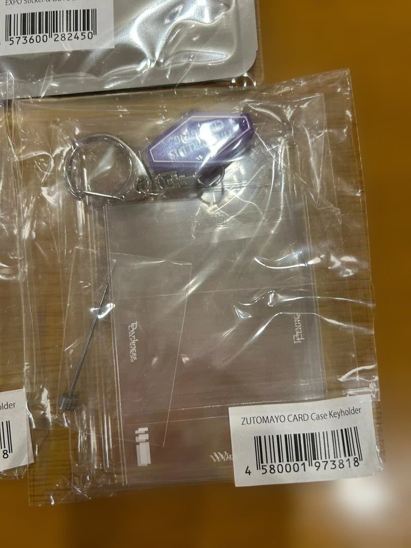 ZUTOMAYO カードケース & ステッカーセット
