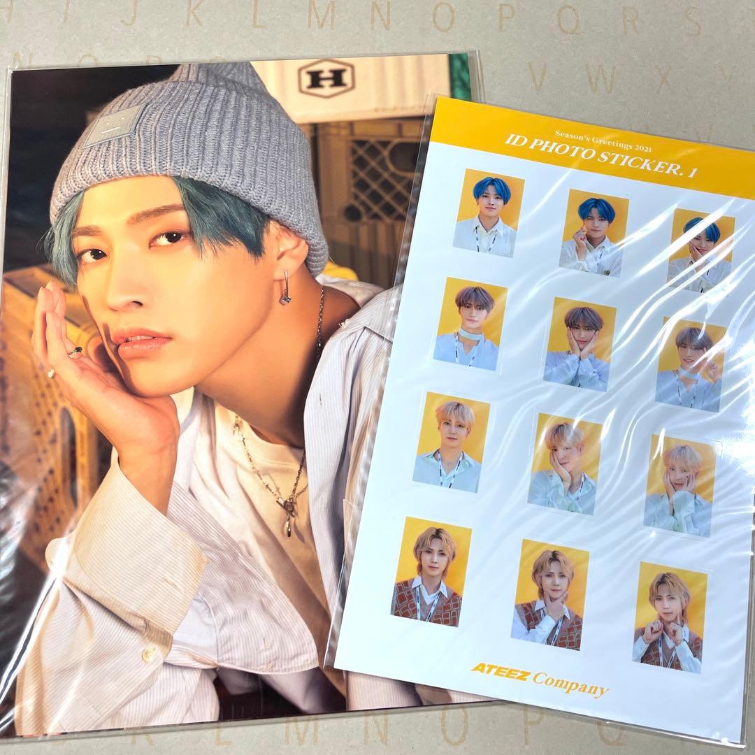 ATEEZ / シーグリ 2021  韓国版