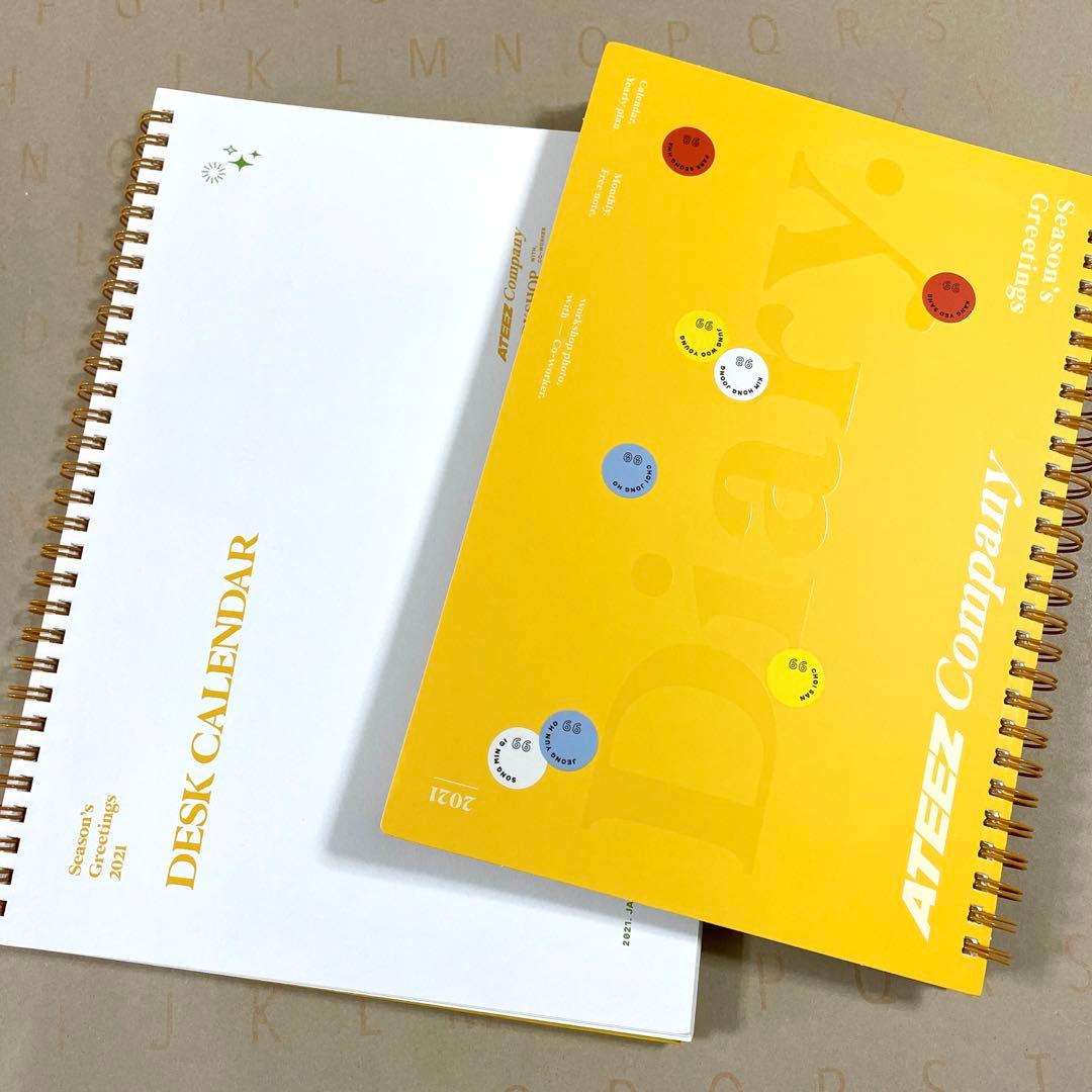 ATEEZ / シーグリ 2021  韓国版