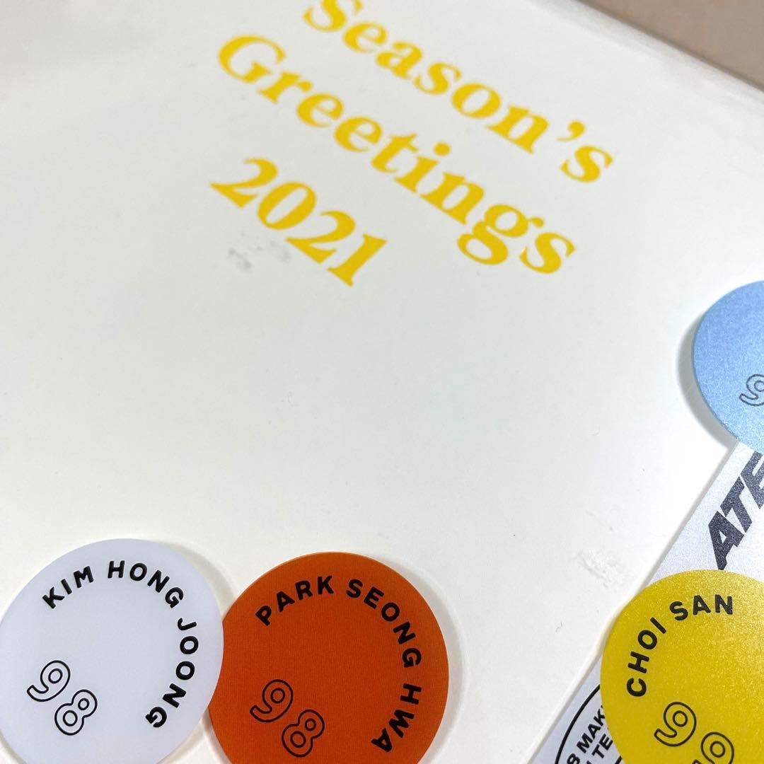 ATEEZ / シーグリ 2021  韓国版