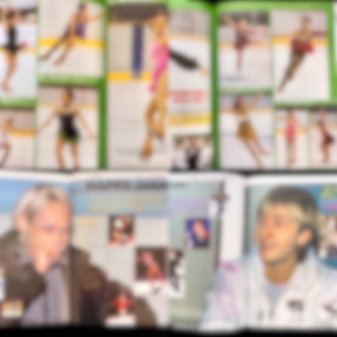 2001スポーツアイ2月号フィギュアスケート安藤荒川鈴木プルシェンコスルツカヤ