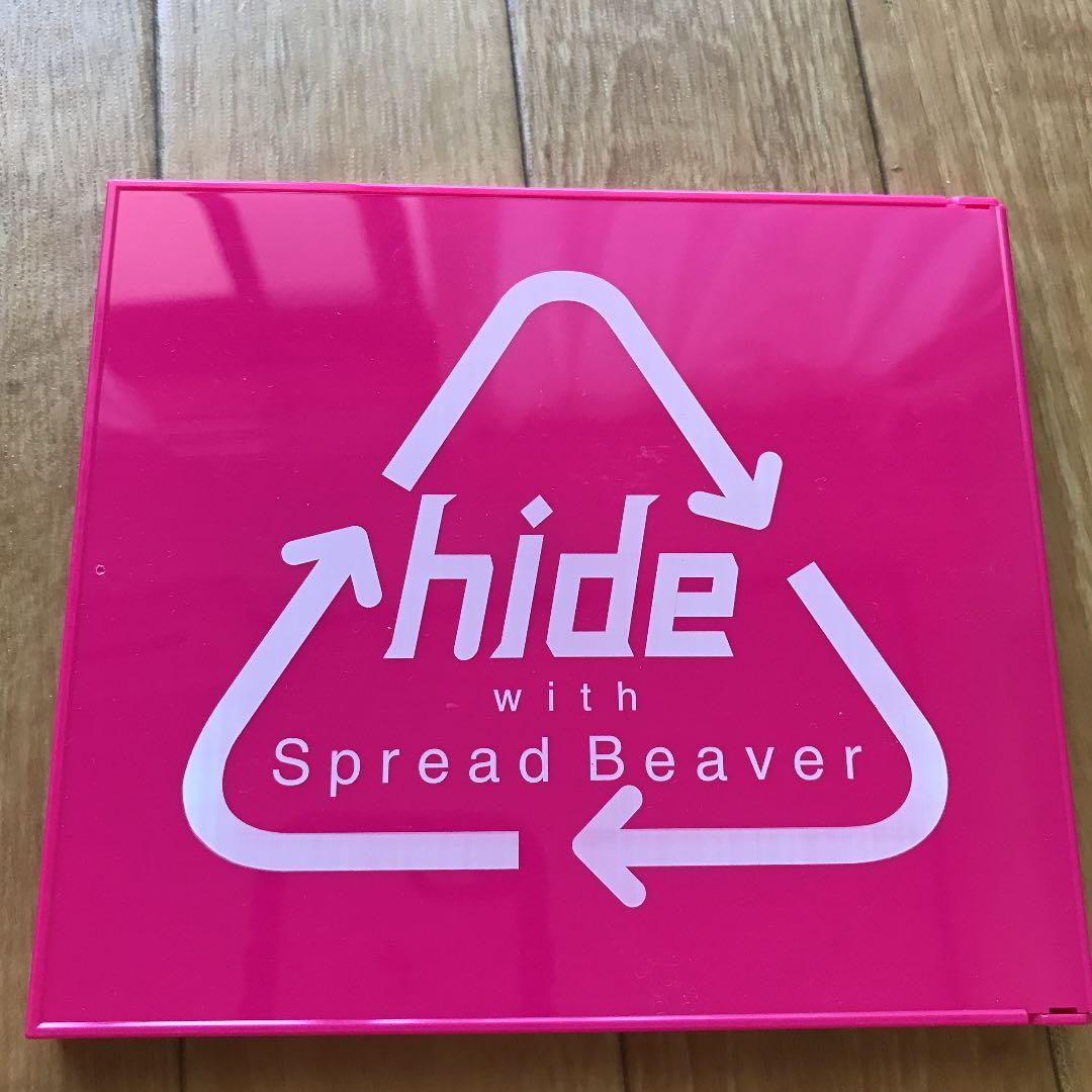 hide with Spread Beaver/hide with Sprea…