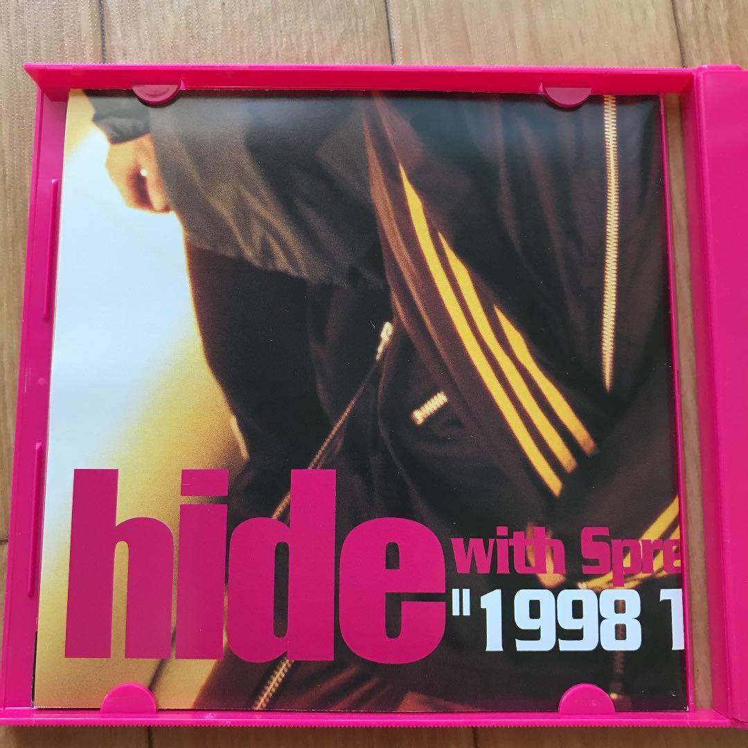 hide with Spread Beaver/hide with Sprea…