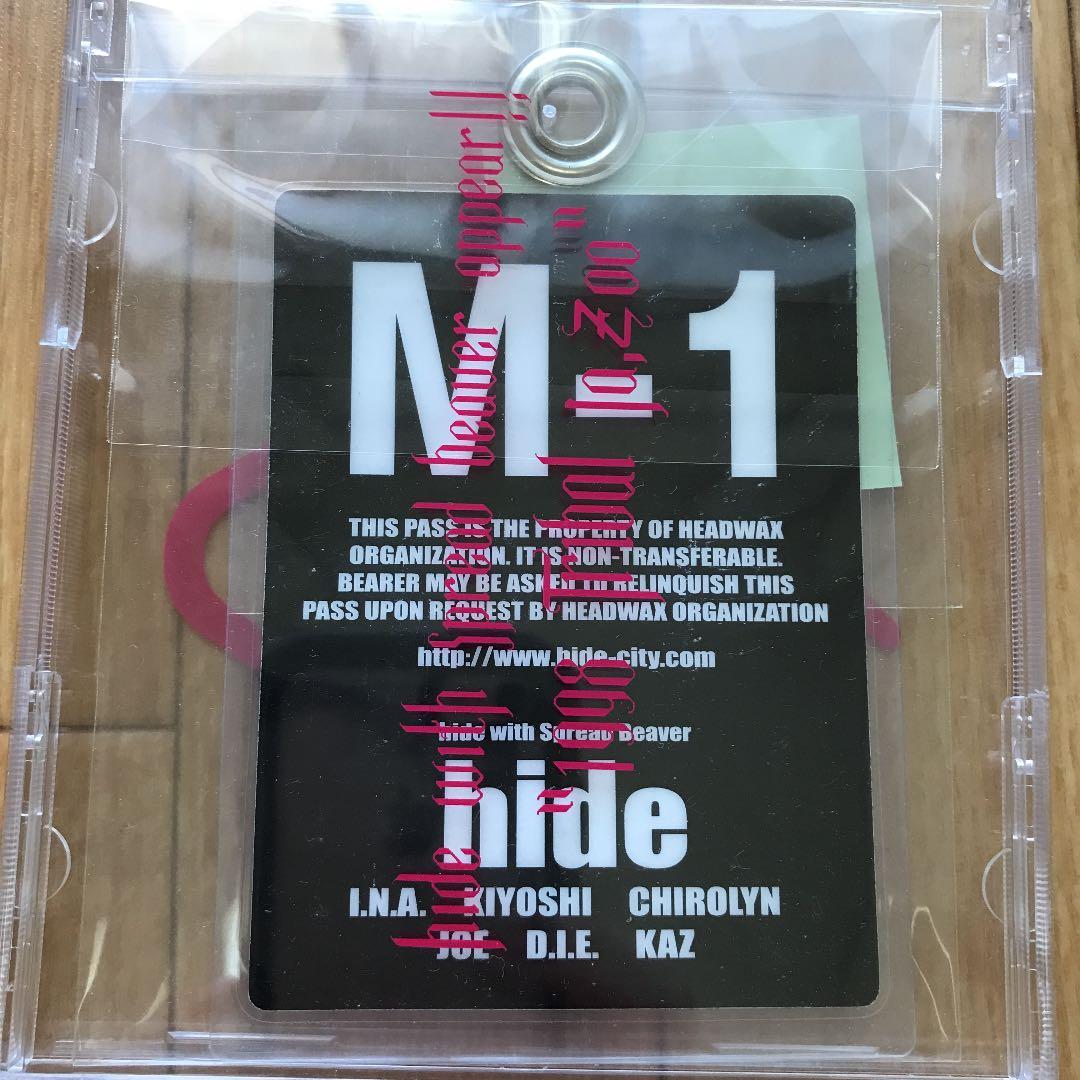 hide with Spread Beaver/hide with Sprea…