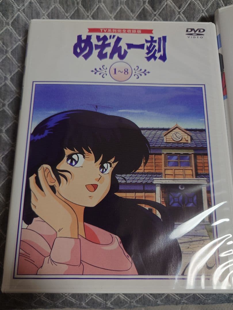 めぞん一刻DVD【アニメ完全版】