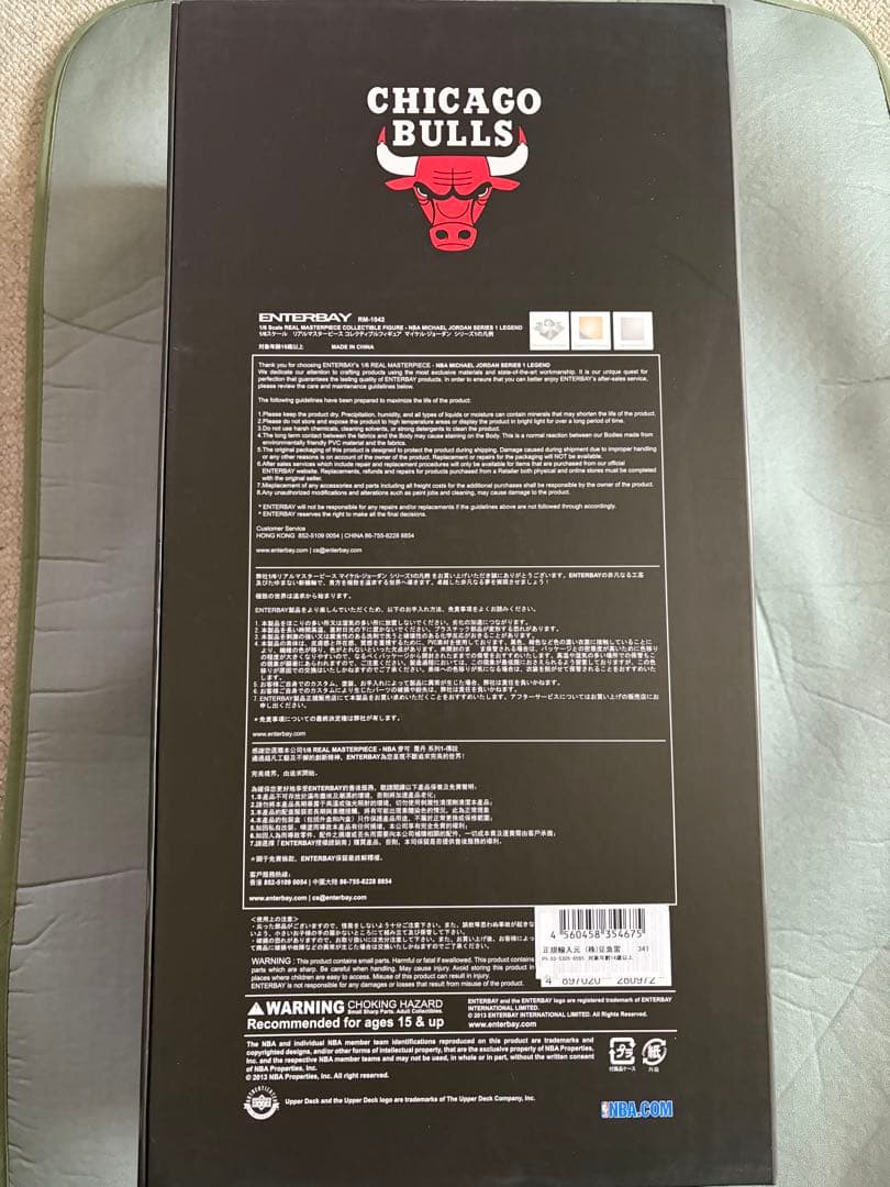 NBA マイケルジョーダン フィギュア