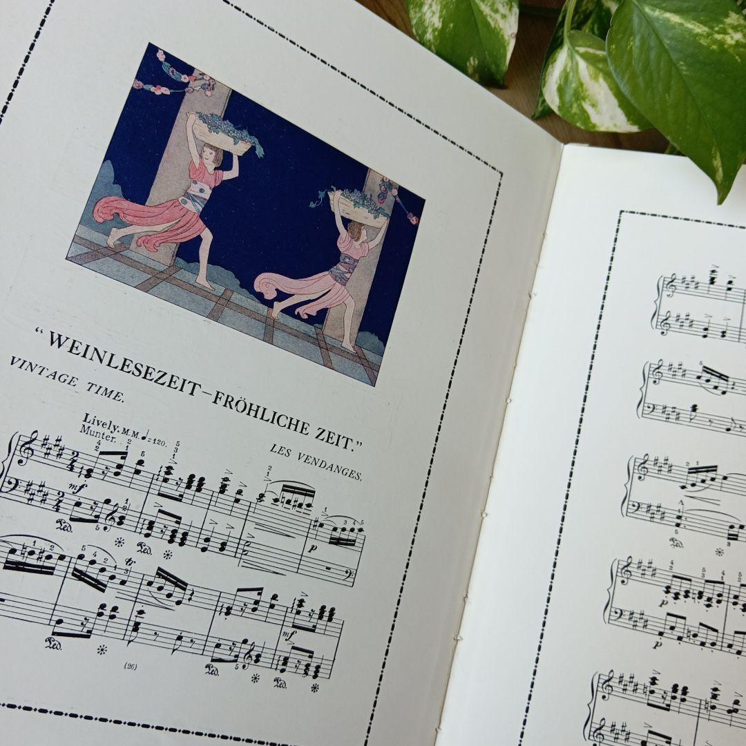 洋書古書1922年メッセージ　楽譜シューマン　ルメール画集アンティーク 水彩画