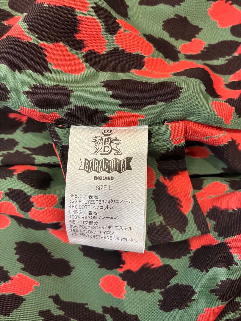 ワコマリア WACKO MARIA BARACUTA