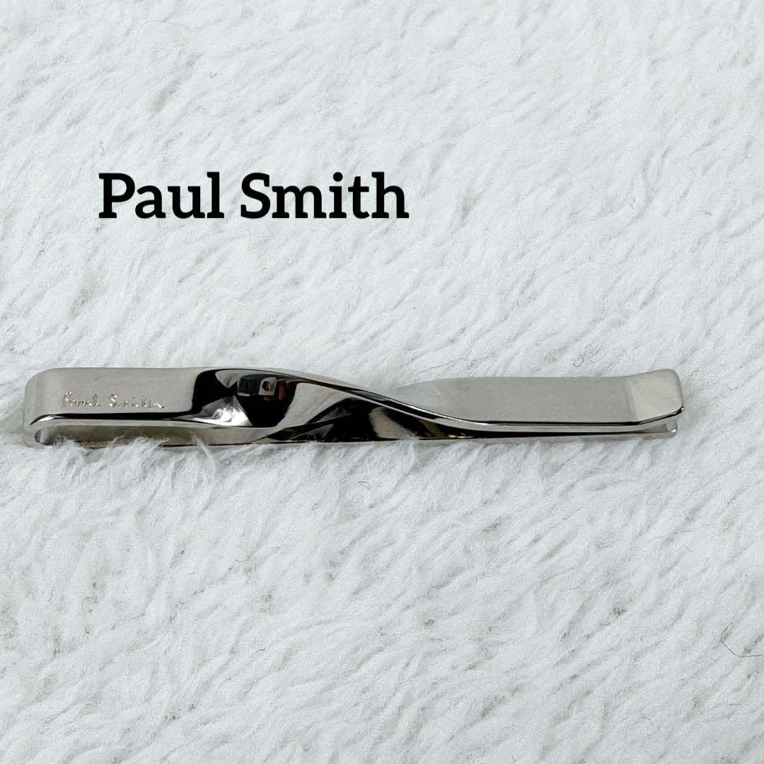 【美品現行】Paul Smith ポールスミス　ネクタイピン　リバーシブル 箱付