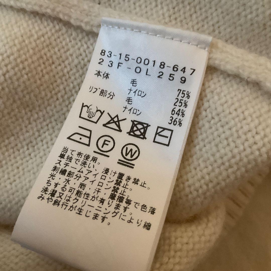 極美品BEAMSGOLF ハイネックセーター アイボリーL