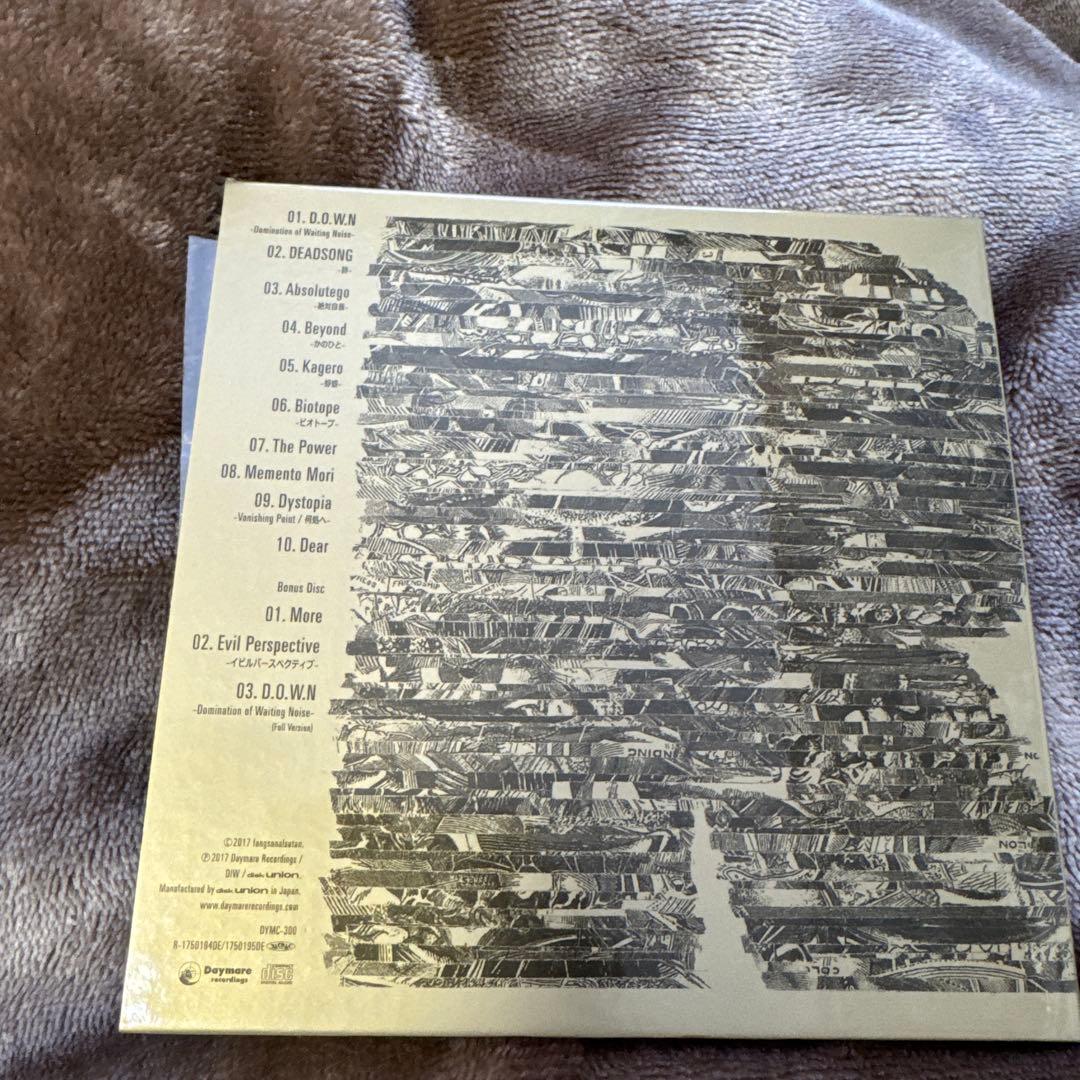 サイン入り　Boris Dear