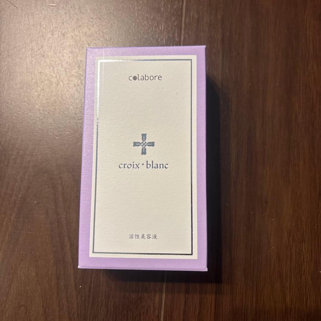 コラボレ　パイポーラアクアジェル