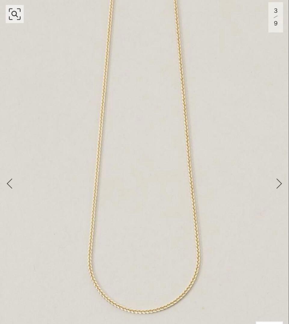 ぴの　22時以降の購入は発送日数+1日