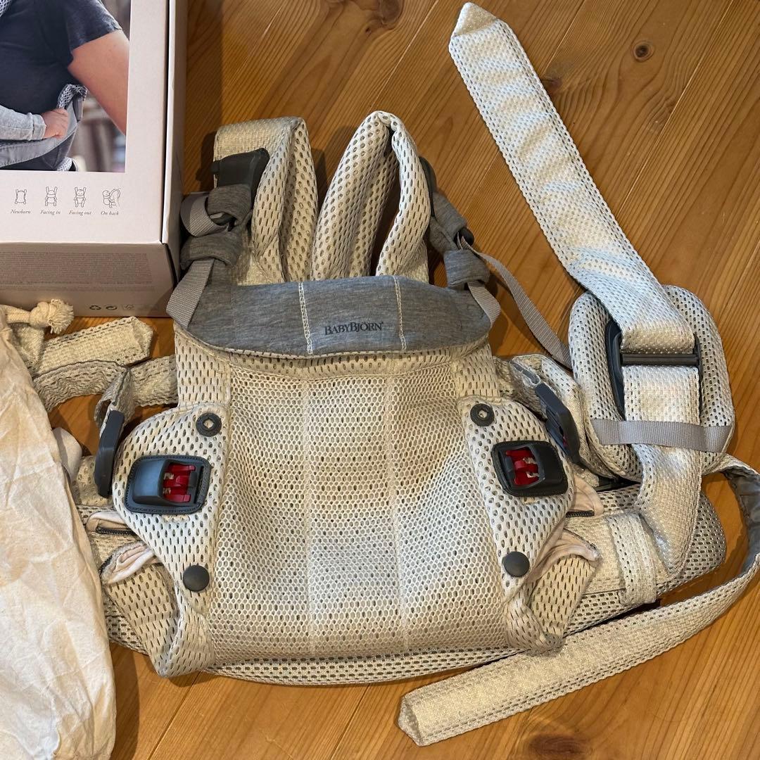 BABYBJÖRN 抱っこ紐 HARMONY メッシュ　ハーモニー　クリーム