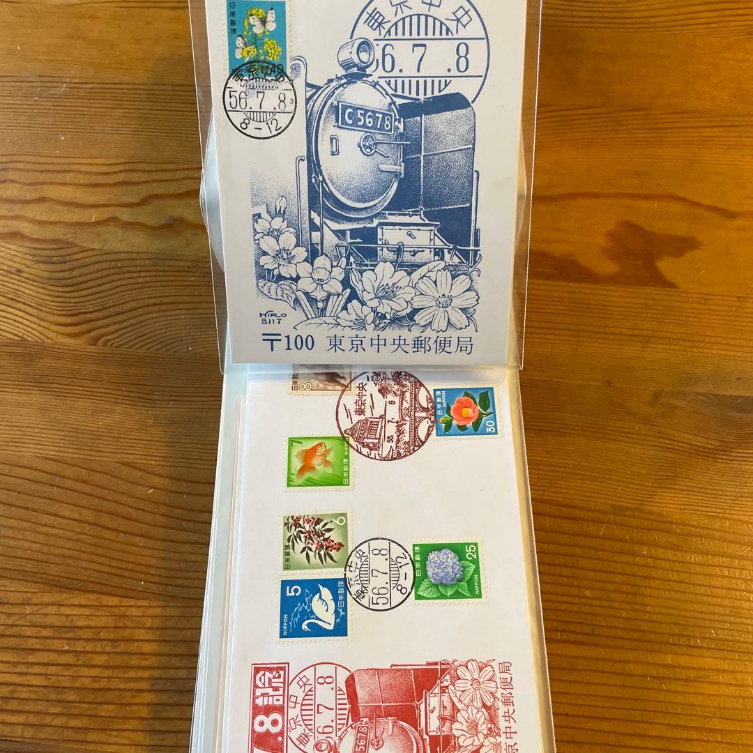 【並び数字】(昭和51年-平成2年)記念消印　切手　ハガキ