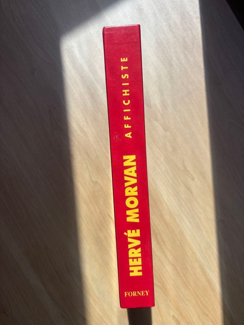 HERVE MORVAN : AFFICHISTE　モルバン画集