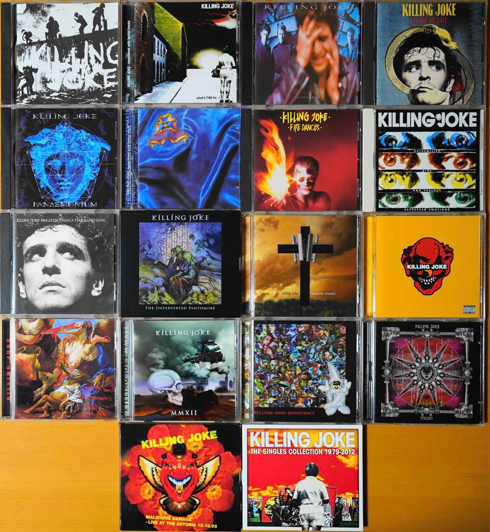 The Killing Joke CD まとめ