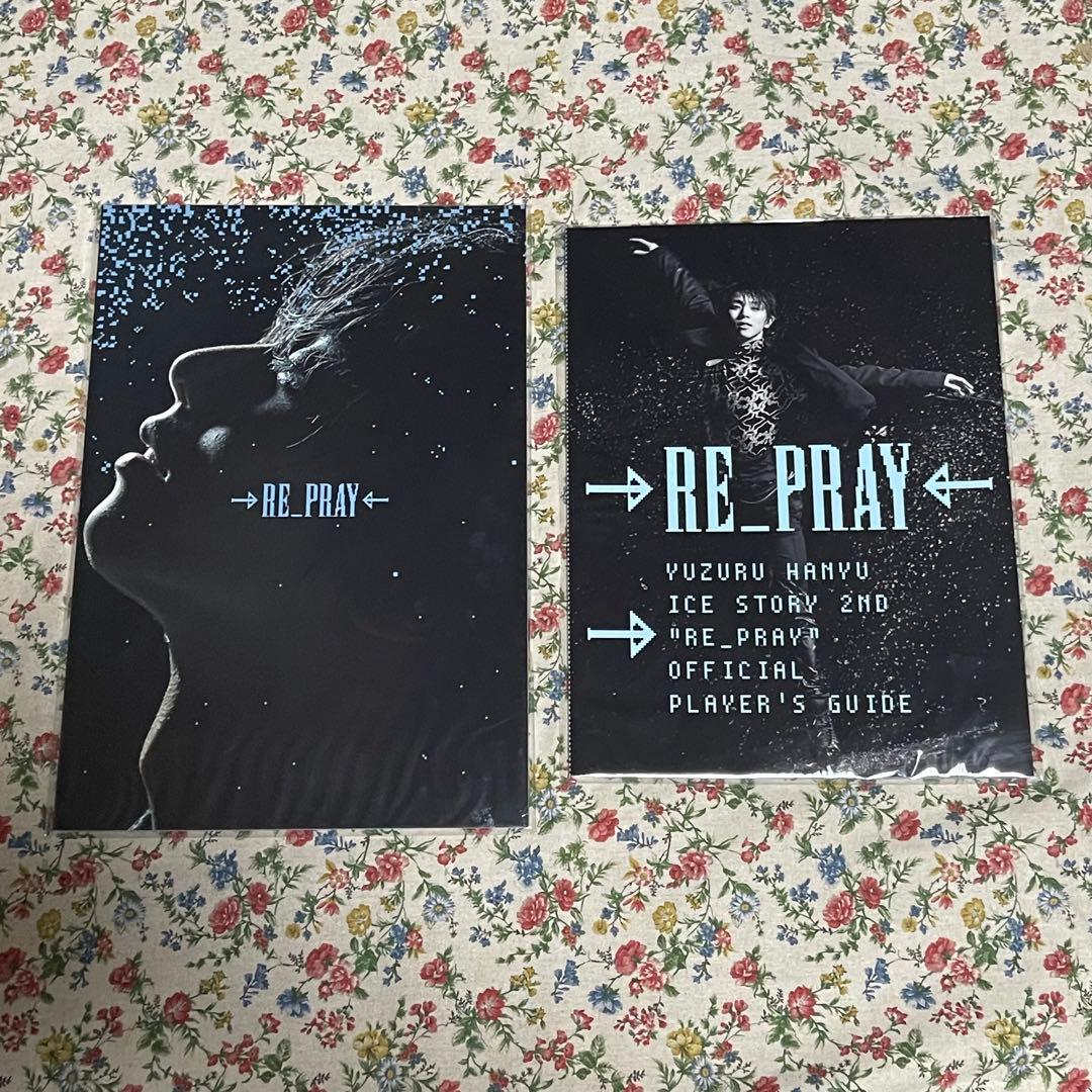 pink様＊専用です