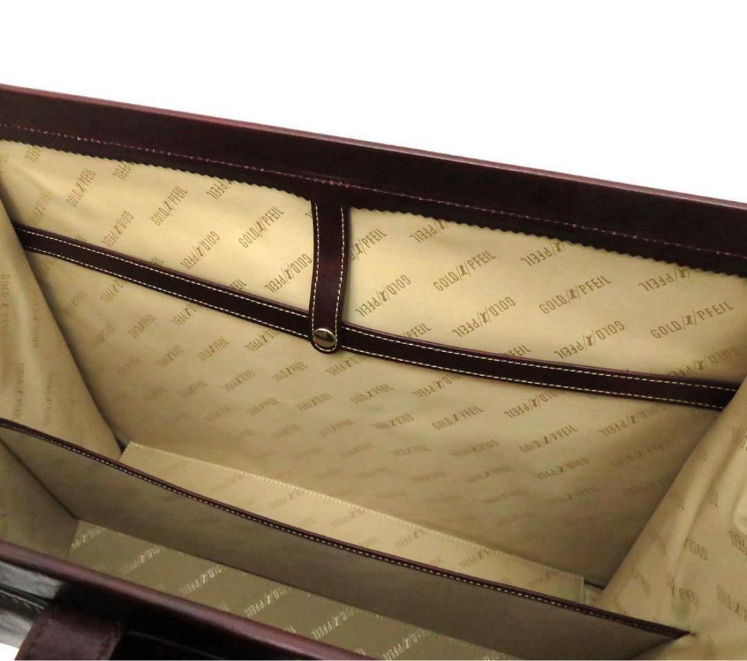 定価22万円　美品　ゴールドファイル オックスフォード ダレスバッグ