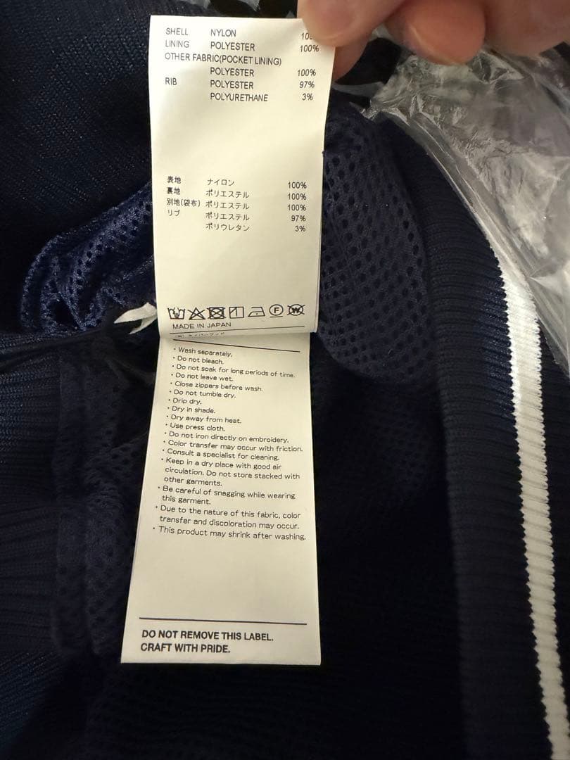 ジャケット・アウター WTAPS PITCH / JACKET / NYLON. TUSSAH.