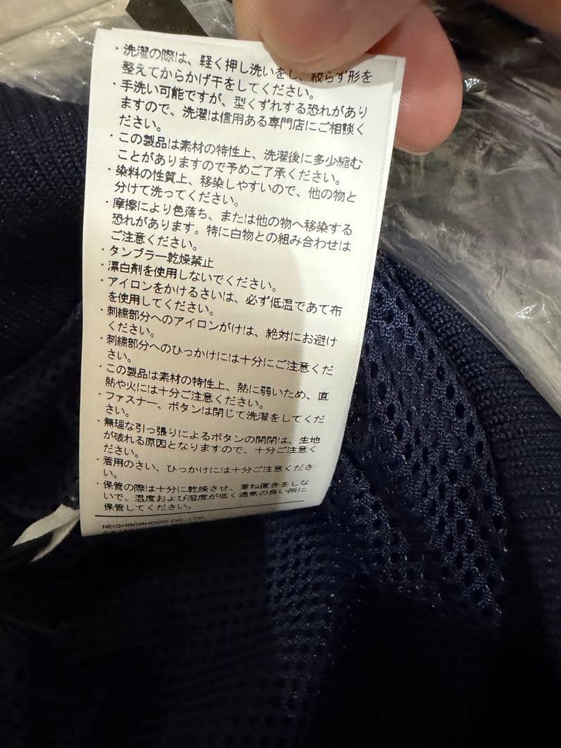 ジャケット・アウター WTAPS PITCH / JACKET / NYLON. TUSSAH.