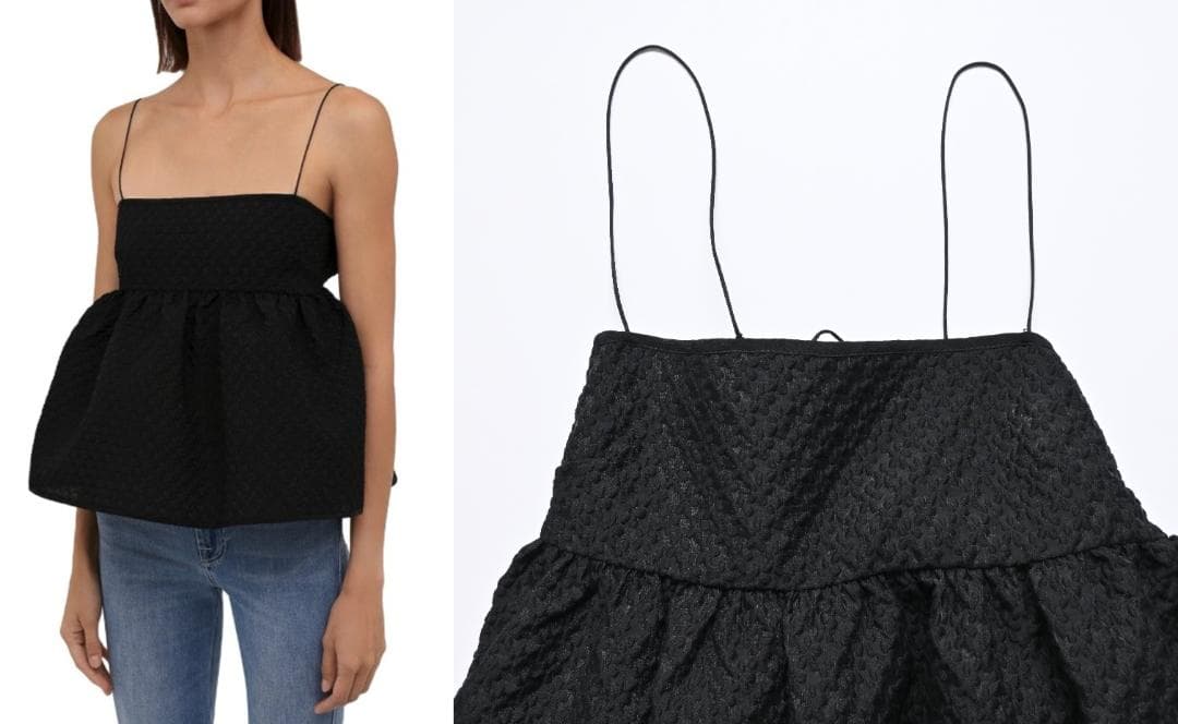 新品 セシリーバンセン Selena Top キャミソール UK10 ブラック