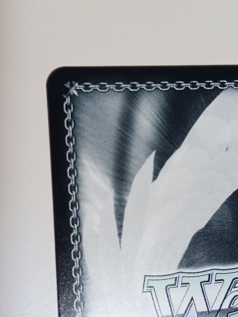 桐生美也　豊楽ノ神秘 【SP】 ヘブンバーンズレッドVol.2　ヴァイス