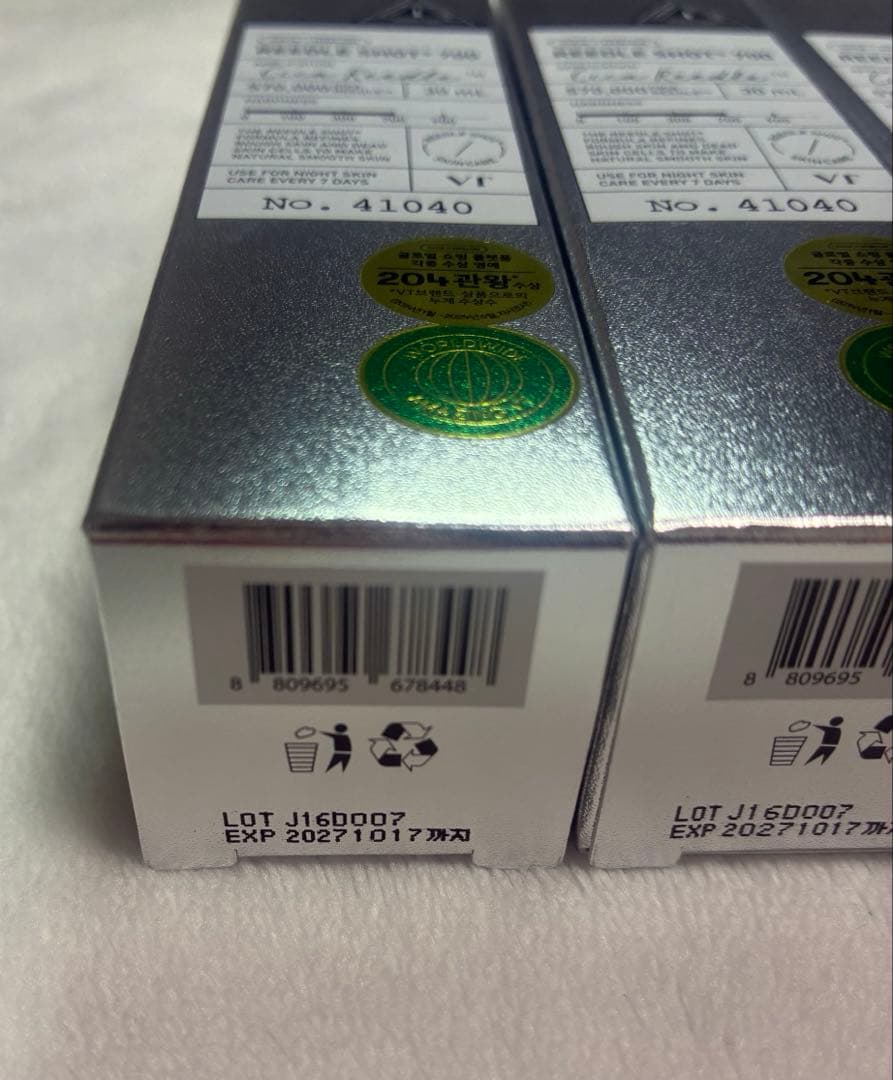 VTコスメティックス リードルショット 700 30ml 3本