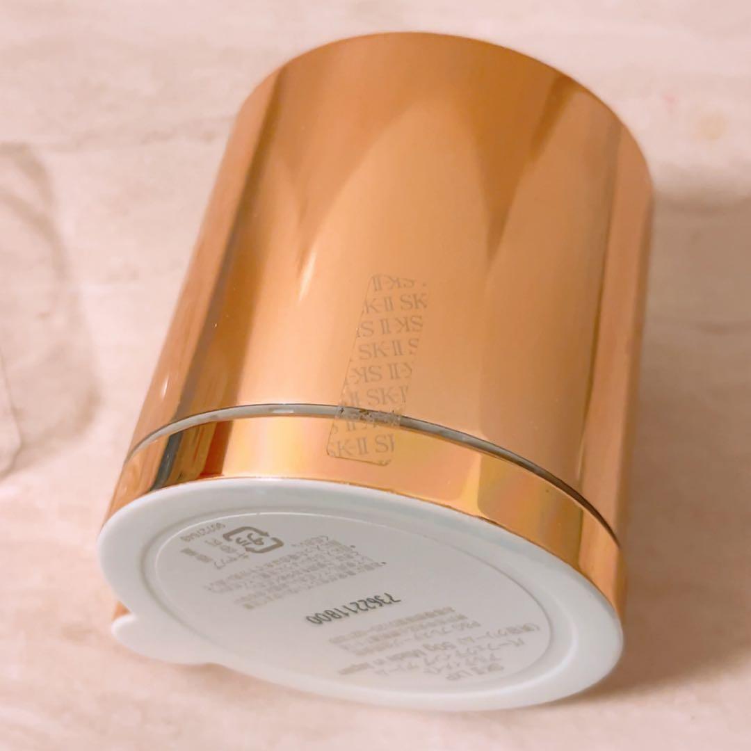 6n☆未使用☆ SK-II LXP アルティメイト パーフェクティングクリーム