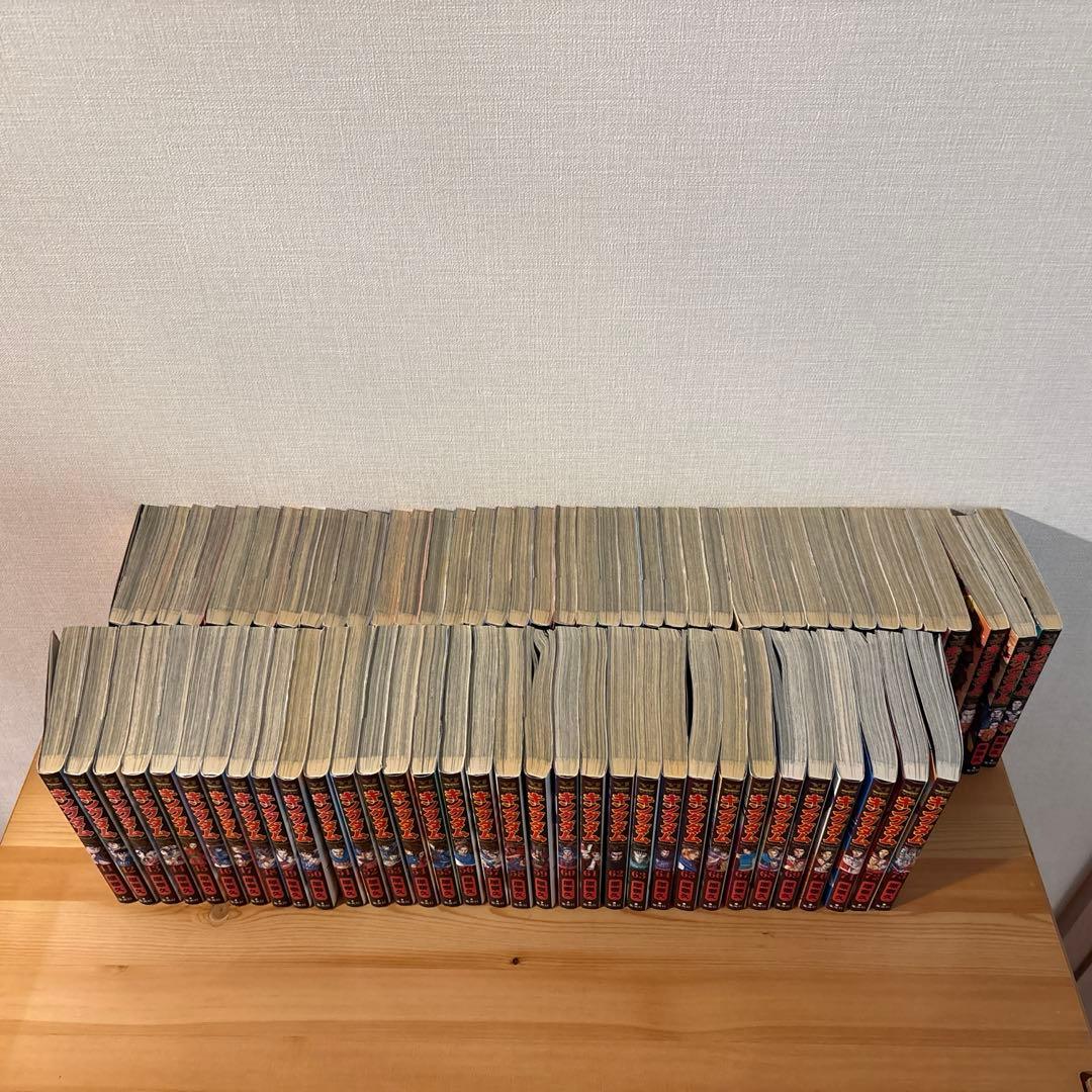 キングダム 1〜73巻