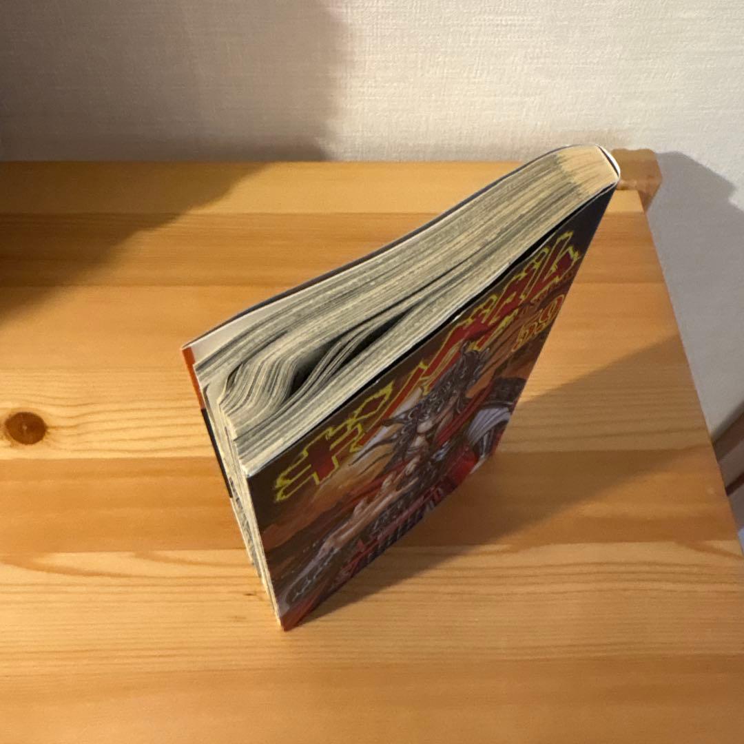 キングダム 1〜73巻