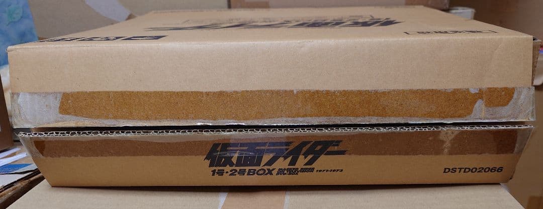 東映ビデオ　仮面ライダー1号・2号DVD-BOX