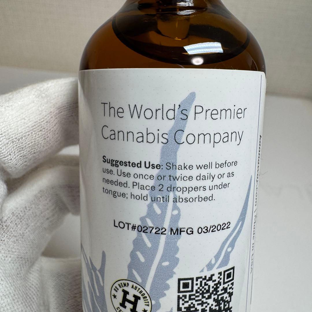 2本セットです。Pure CBD 60ml ①