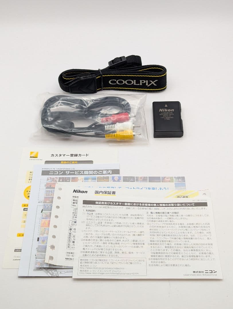 Nikon COOLPIX P7000 極美品