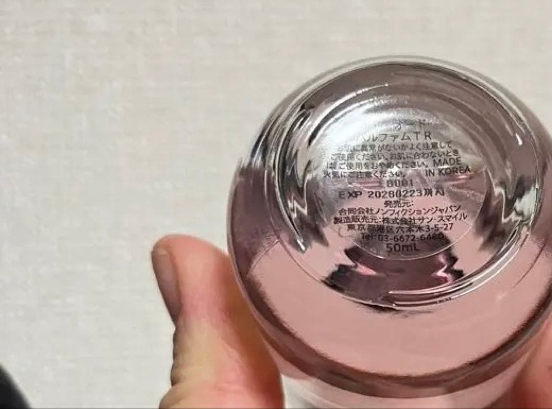 NONFICTION THE ROSE 50ml 香水