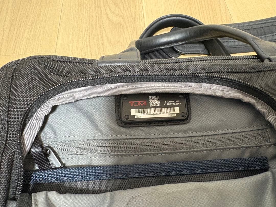 バッグ TUMI alpha 026141D2