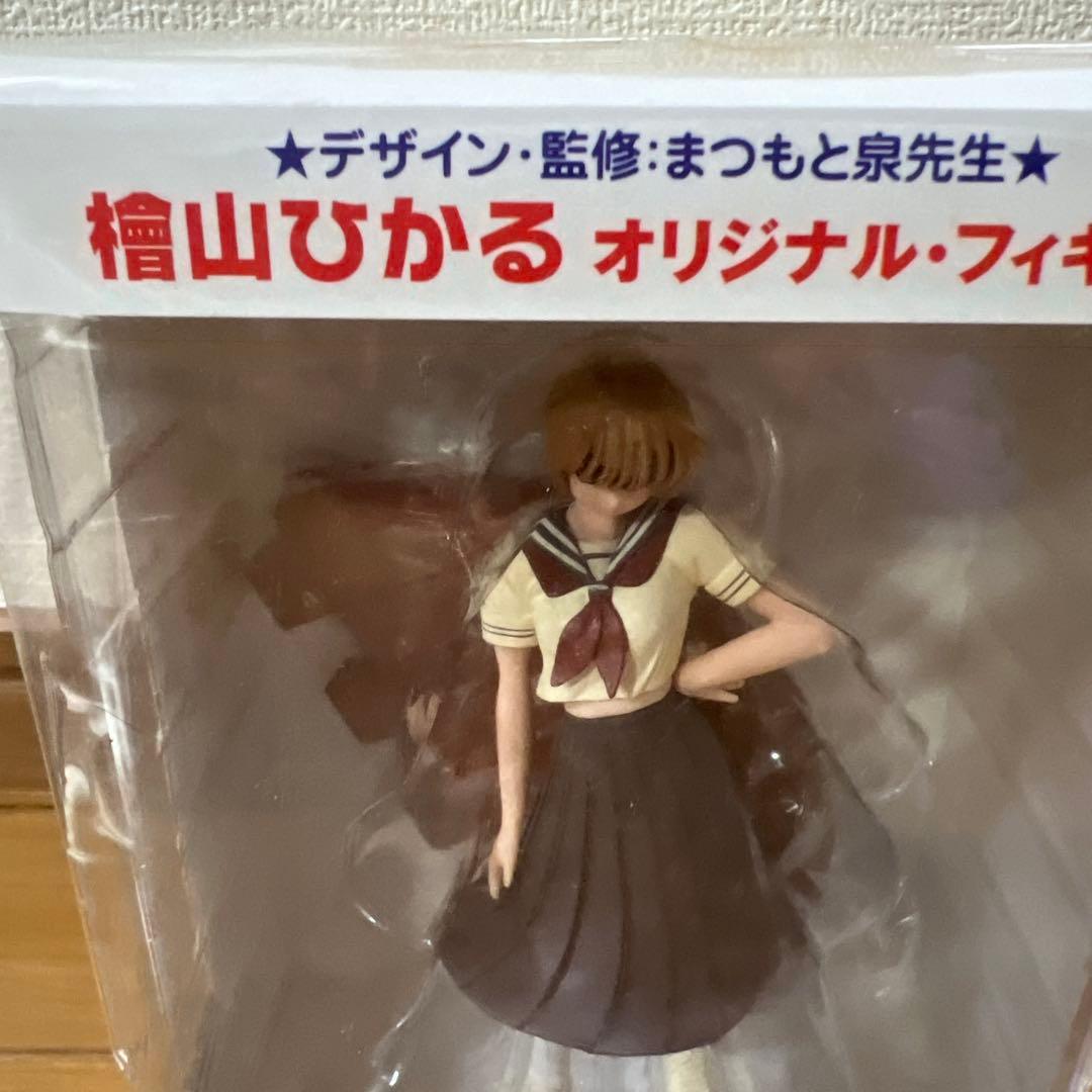 きまぐれ　オレンジロード　DVDBOX 未開封　フィギア付き