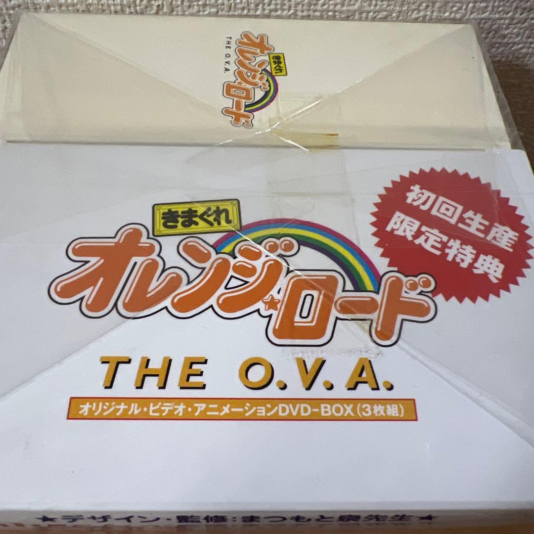 きまぐれ　オレンジロード　DVDBOX 未開封　フィギア付き