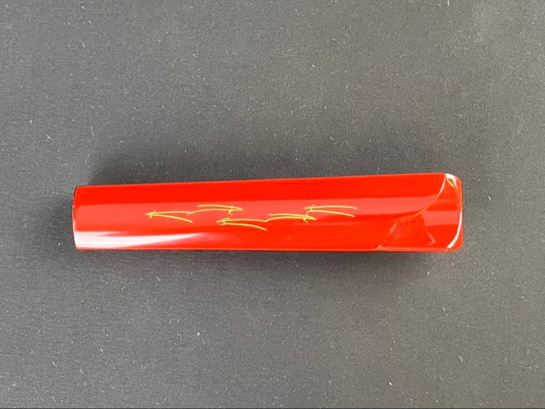 朱塗 屠蘇器・重箱セット 木製漆器 松竹梅 沈金 縁起柄 長寿 共箱