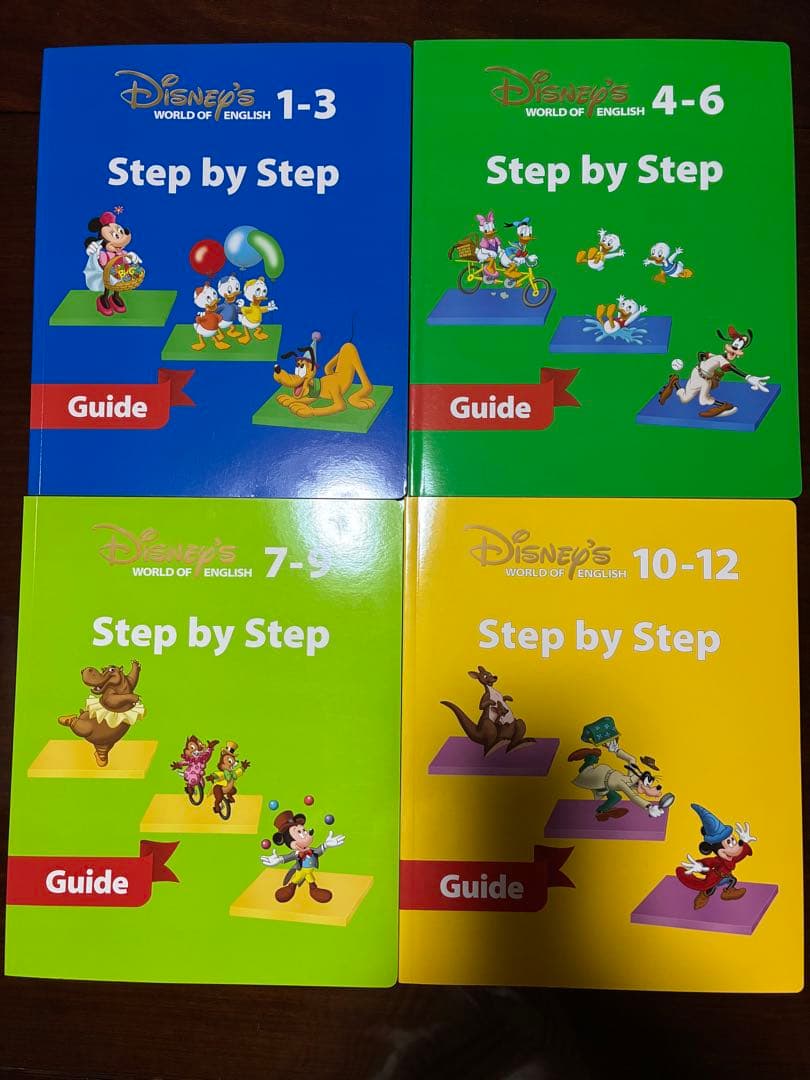 ディズニー英語システム　DVD.本.宝箱.アクティビティボックス【ほぼ未開封】