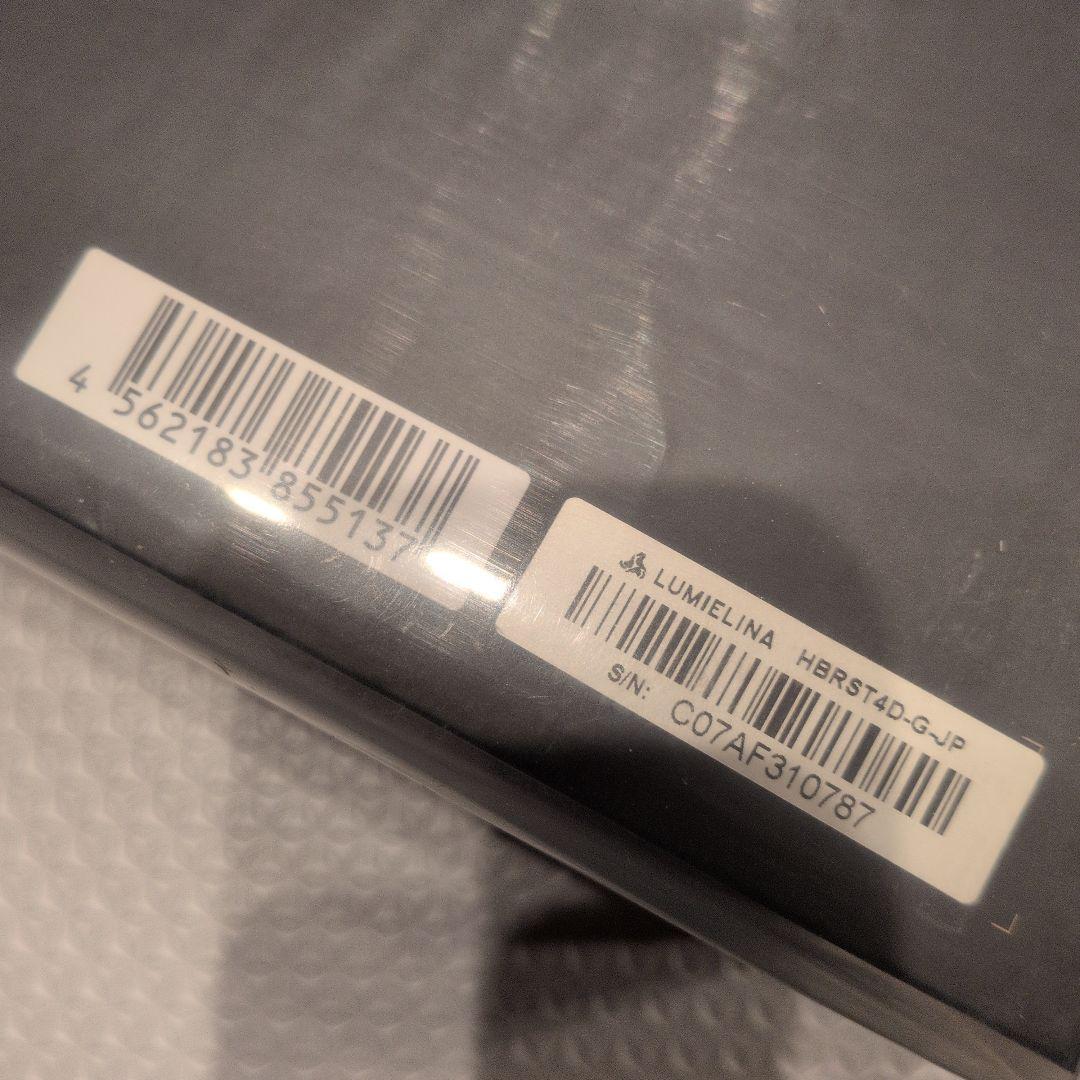 ヘアビューロン　4D Plus ストレート　新品未開封