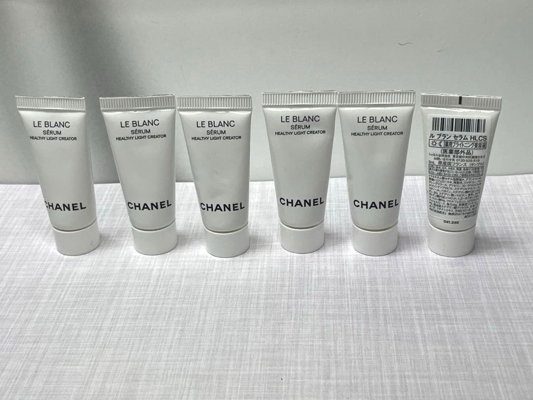 【お得な6個セット】CHANEL シャネル ルブランセラムHLCS 5ml