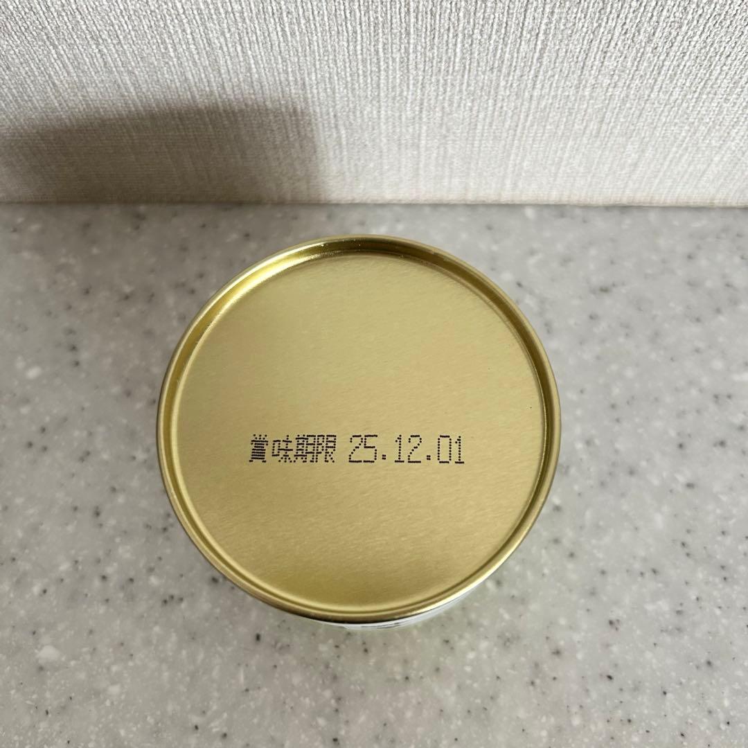 宇治抹茶丸久小山園 又玄40g金輪２０㌘三友の白20g又玄20g 4缶セット