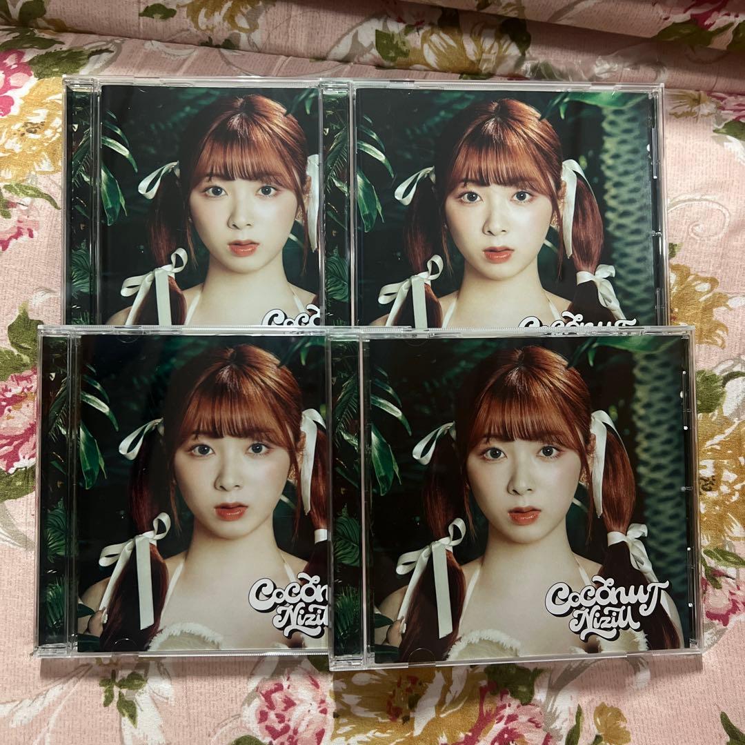 NiziU ミイヒ MIIHI WithU盤 CD まとめ売り トレカなし